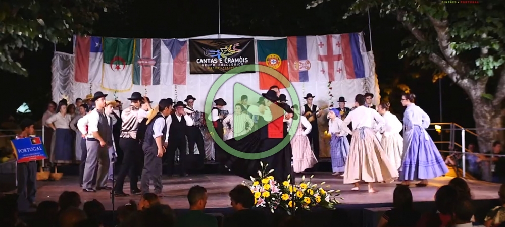 Folk Cinf&atilde;es 2018
