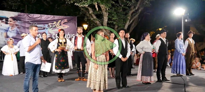 Folk Cinfães 2016 - Gala de Encerramento